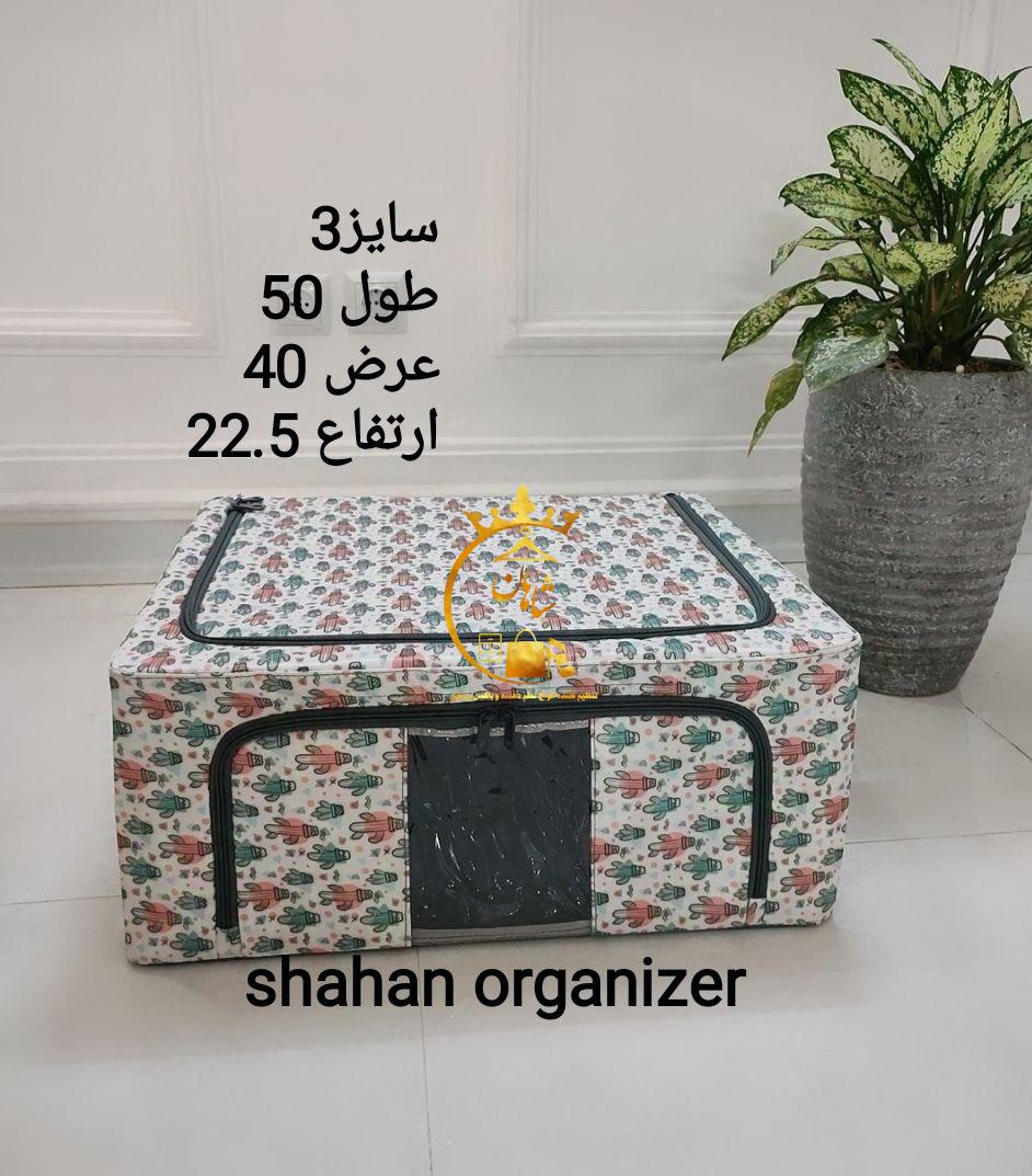 photo_2024-12-29_10-44-34 باکس برزنتی اسکلت دار زیپ دار سایز 3 - Image 1