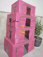باکس برزنتی اسکلت دار زیپ دار سایز 3 - Image 2